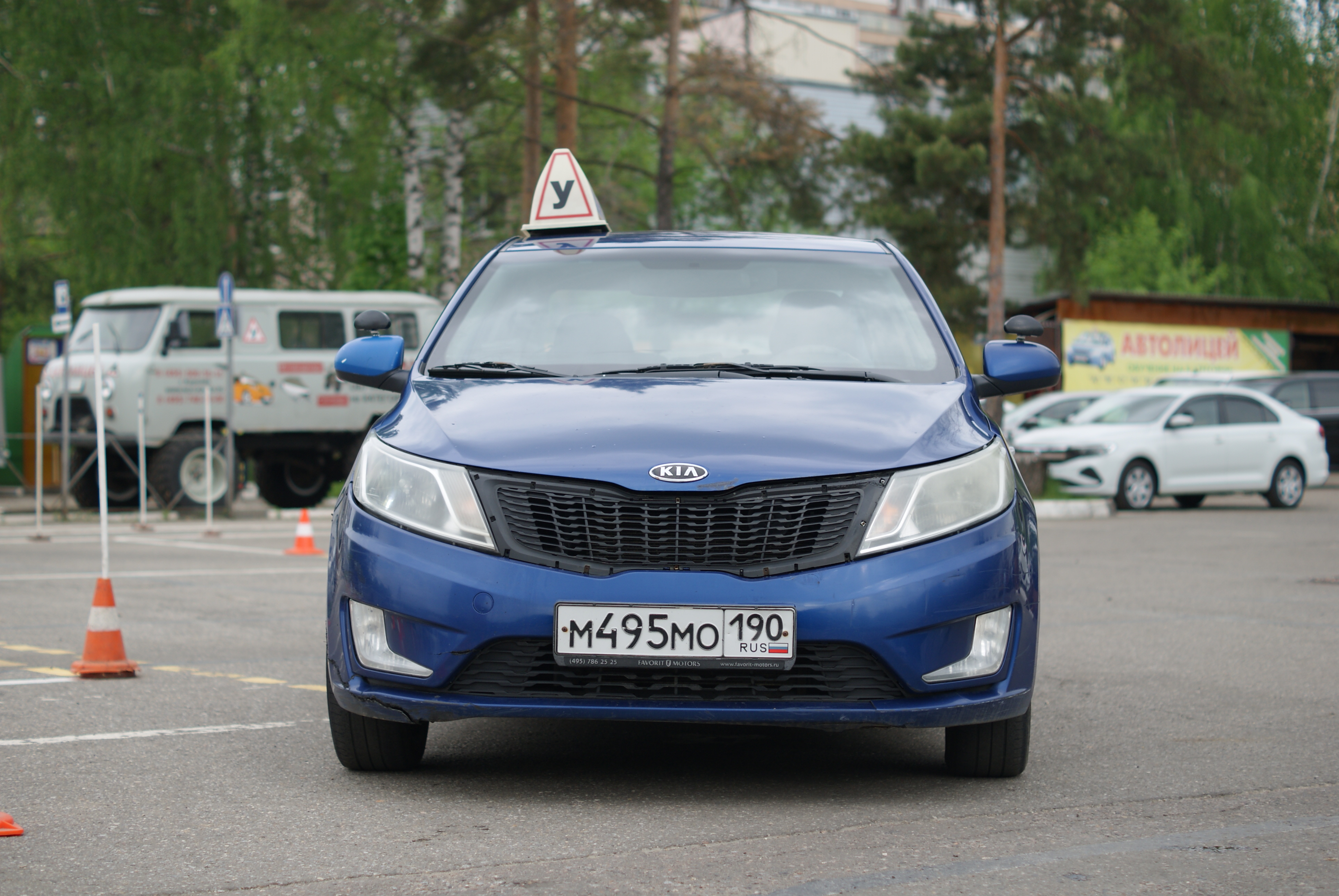 KIA Rio